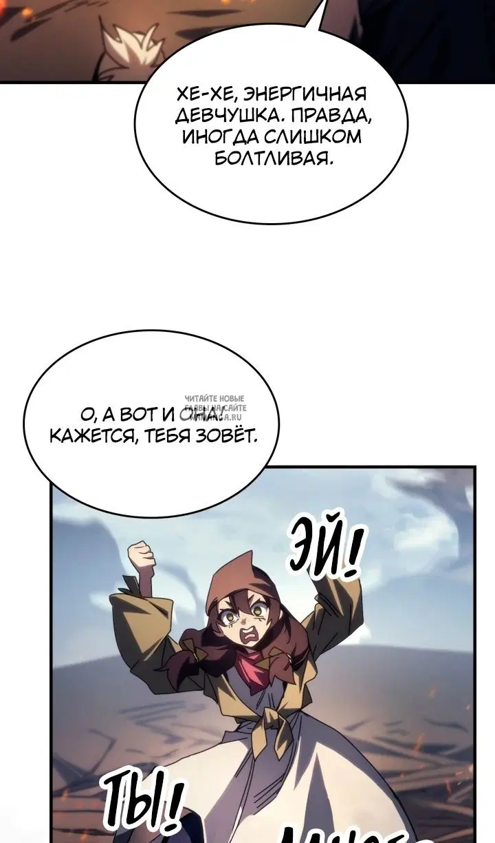 Page 57.000