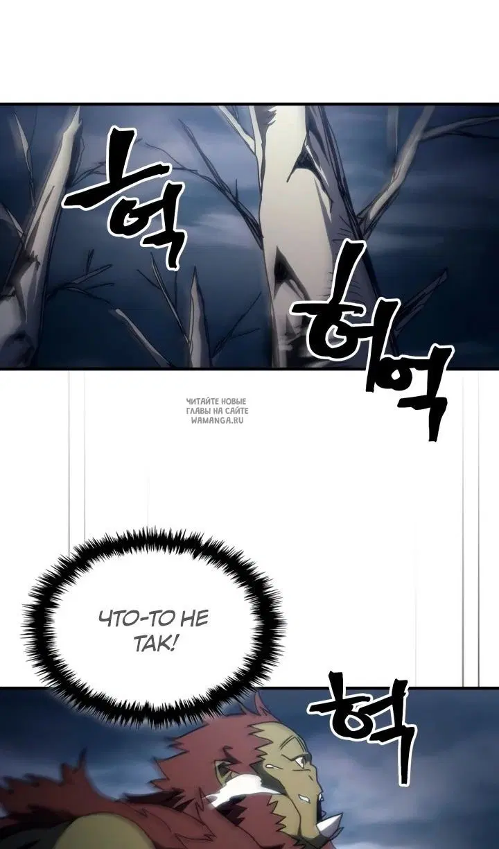Page 57.000