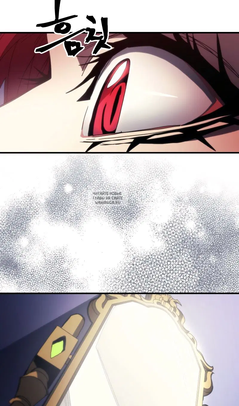 Page 57.000