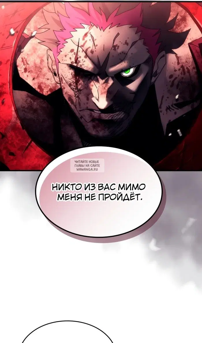 Page 58.000