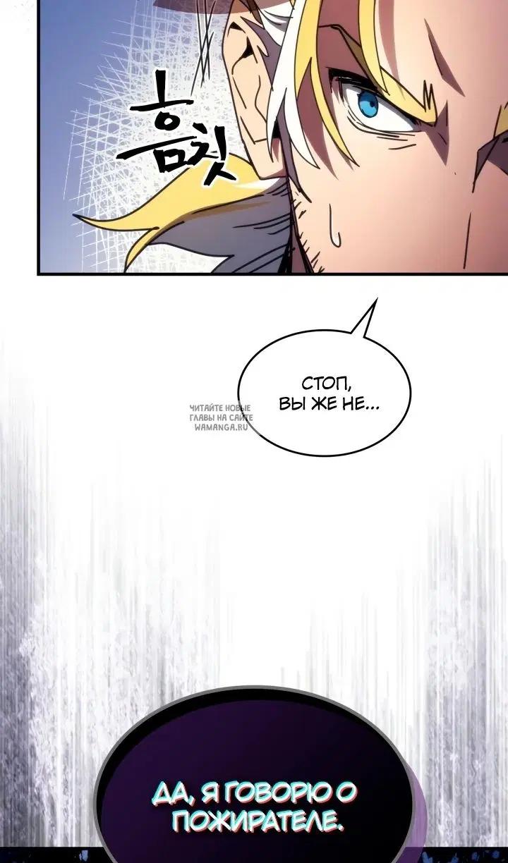 Page 58.000