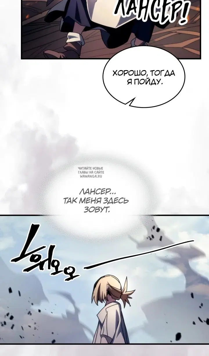 Page 58.000