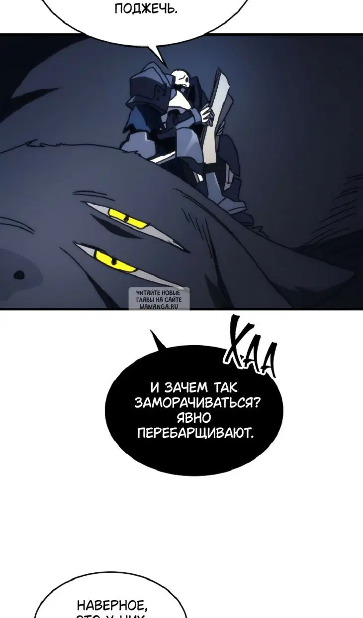 Page 58.000