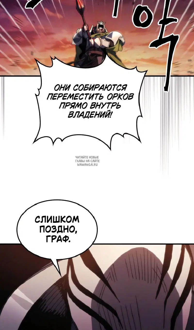 Page 58.000