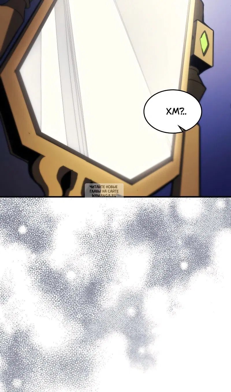 Page 58.000