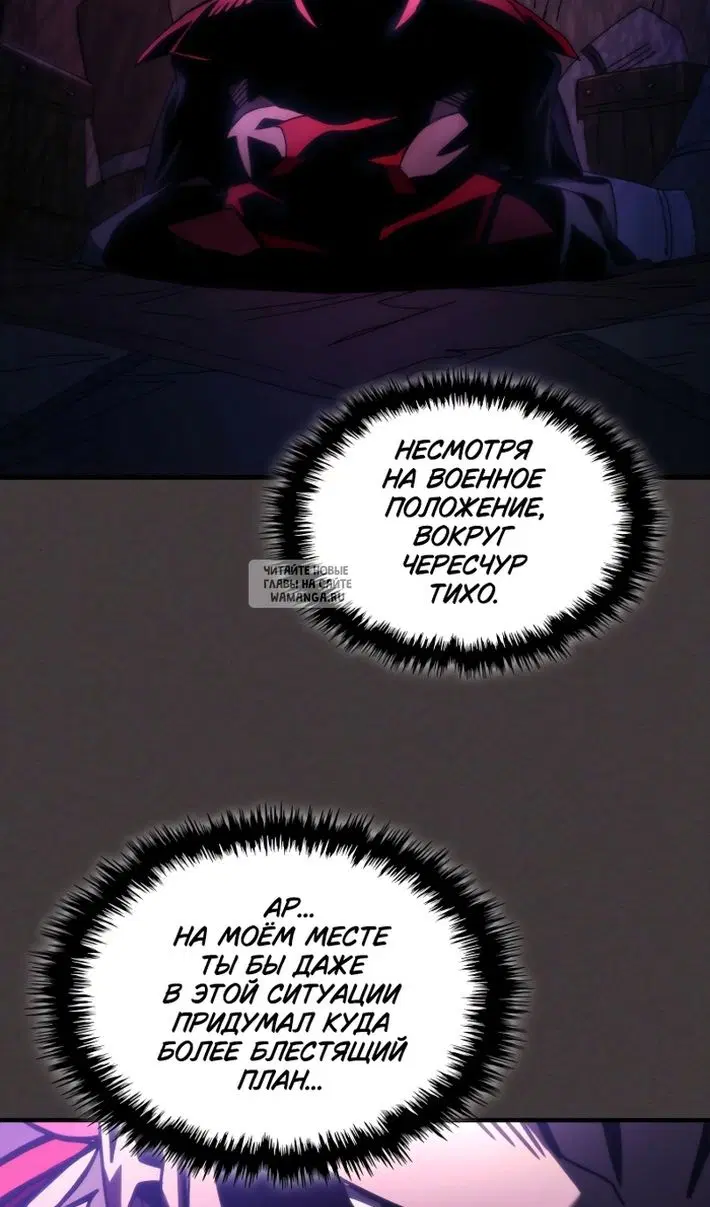Page 58.000