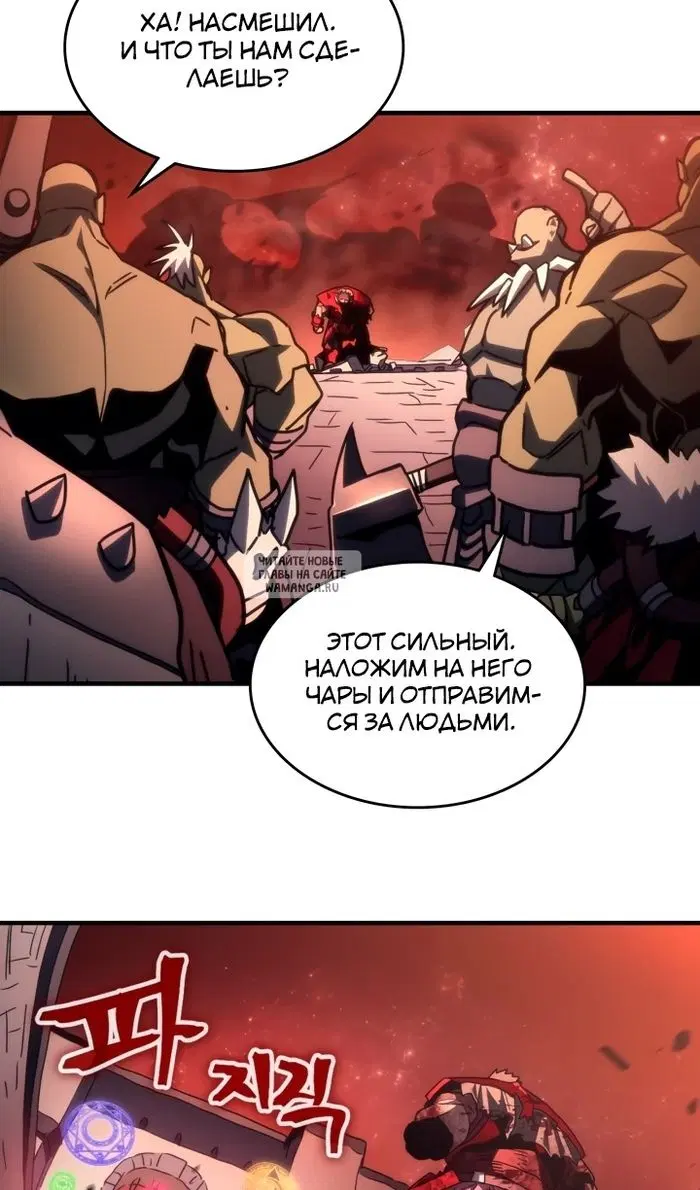 Page 59.000