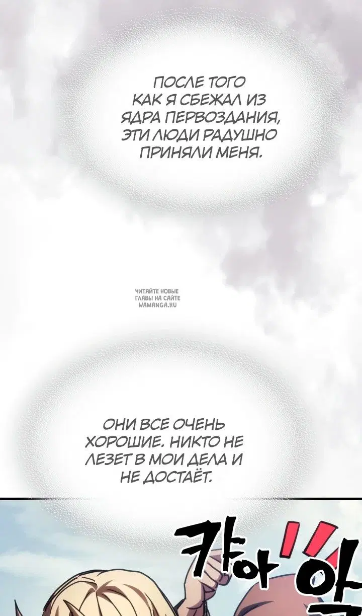 Page 59.000