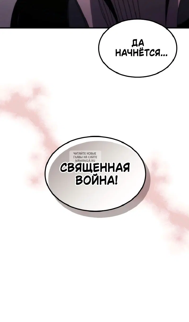 Page 59.000