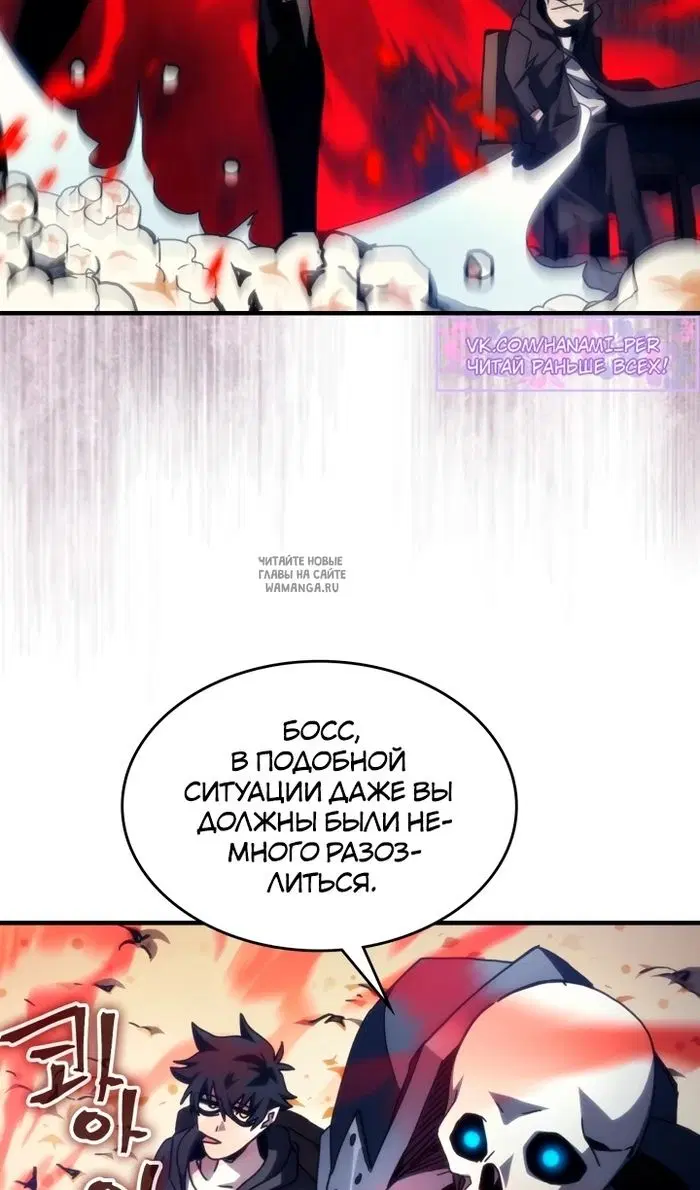 Page 59.000