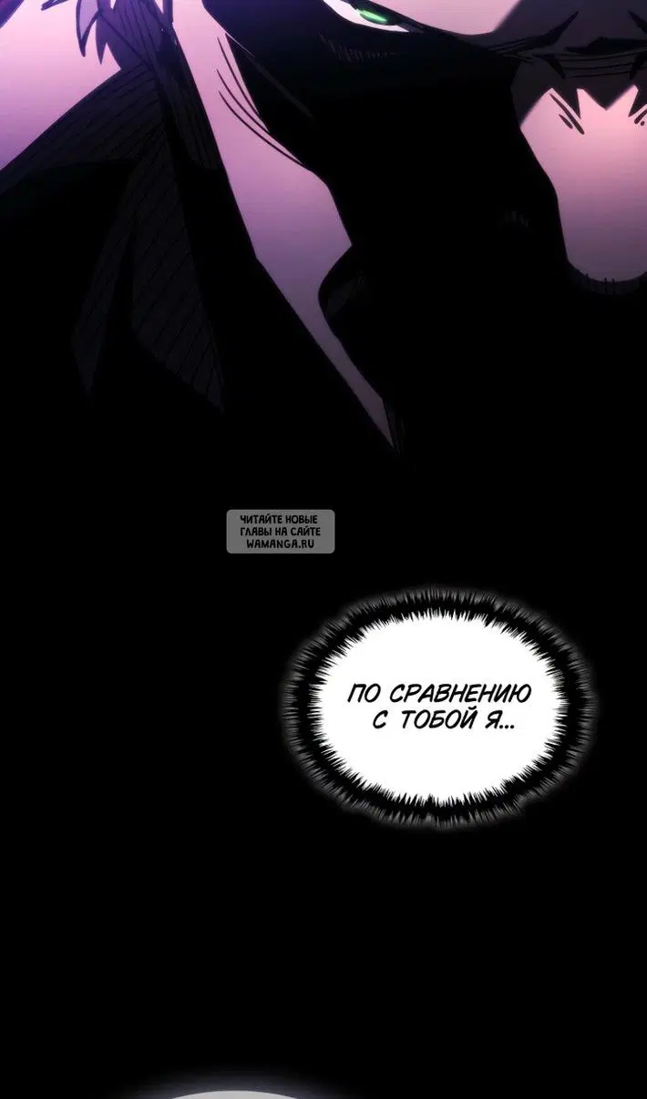 Page 59.000