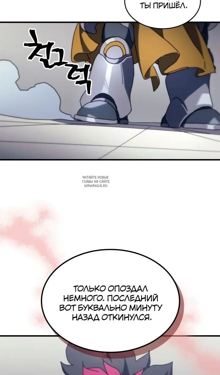 Page 59.000
