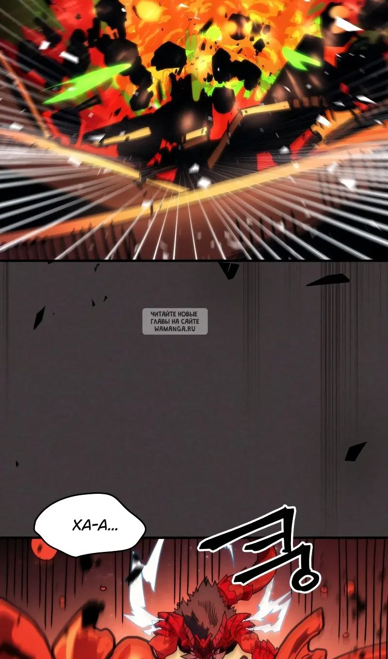 Page 50.000