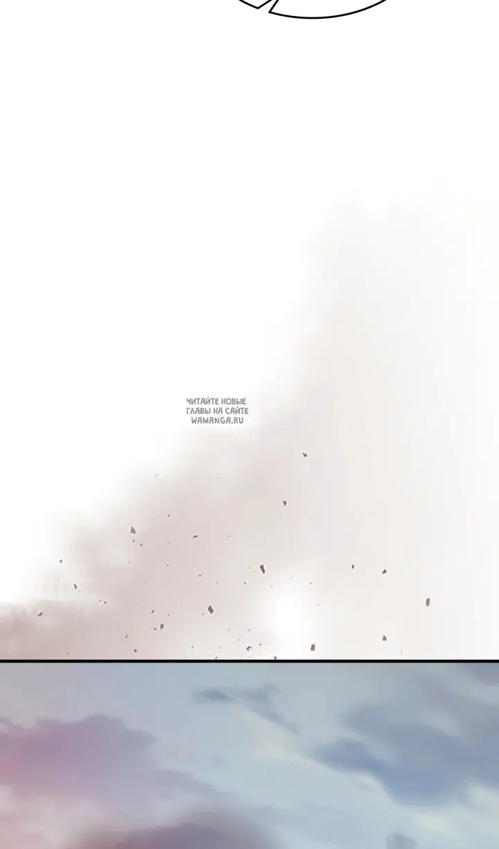 Page 50.000