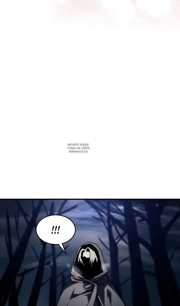 Page 50.000