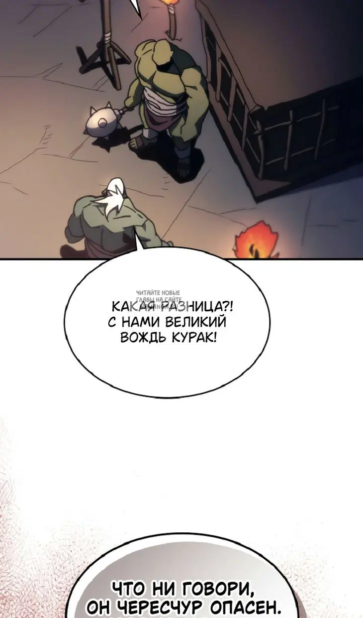 Page 50.000
