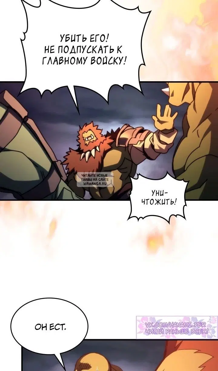 Page 50.000