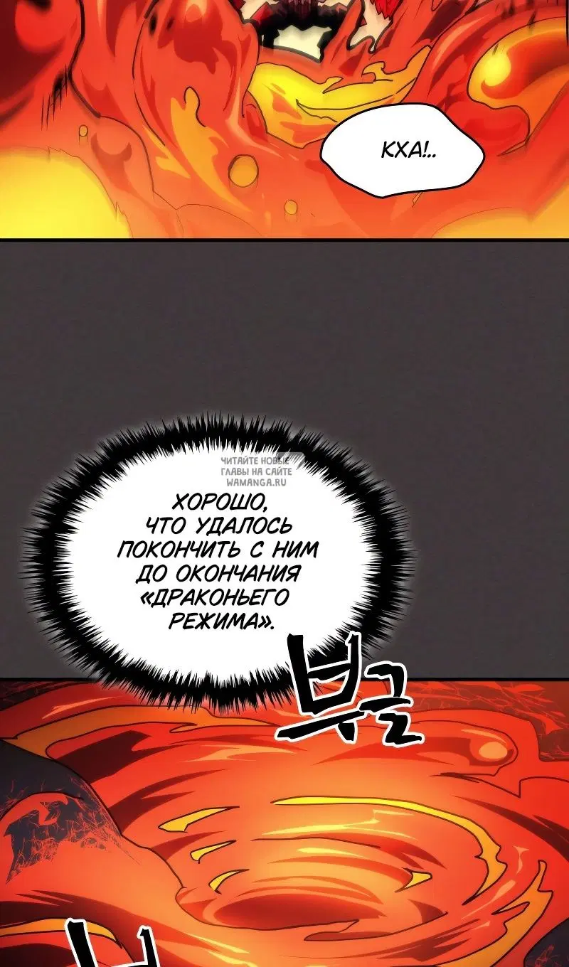 Page 51.000