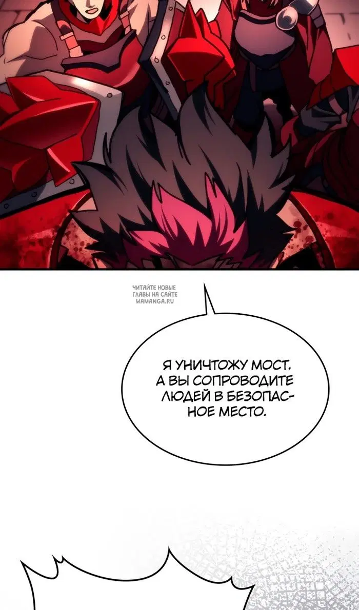 Page 51.000