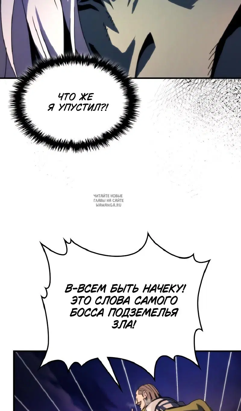 Page 51.000