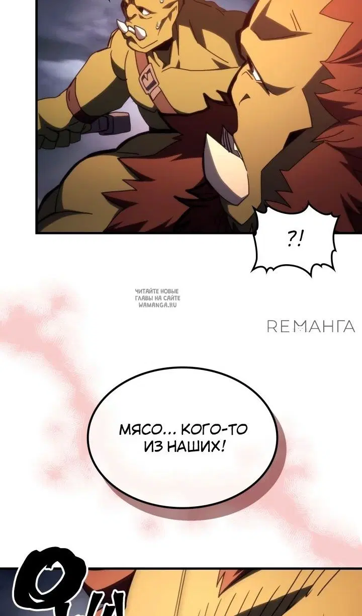 Page 51.000