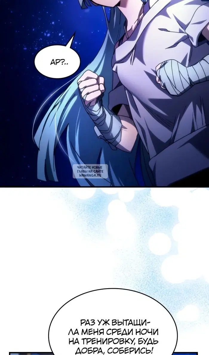 Page 51.000