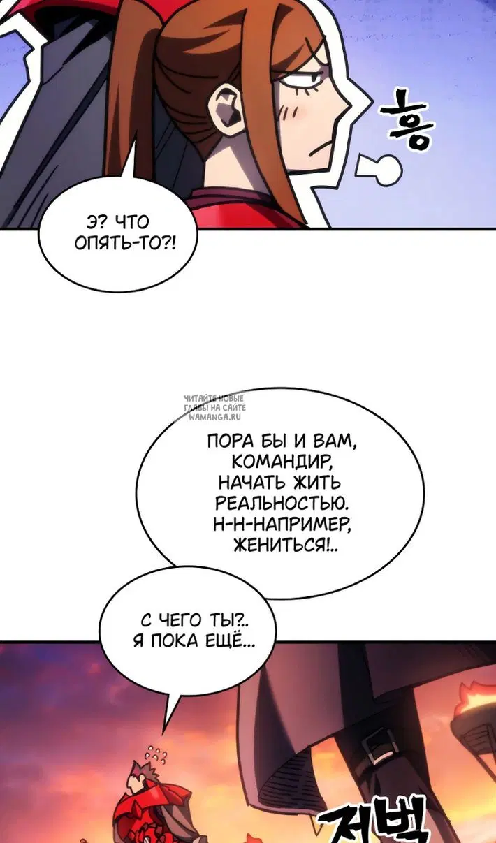 Page 51.000