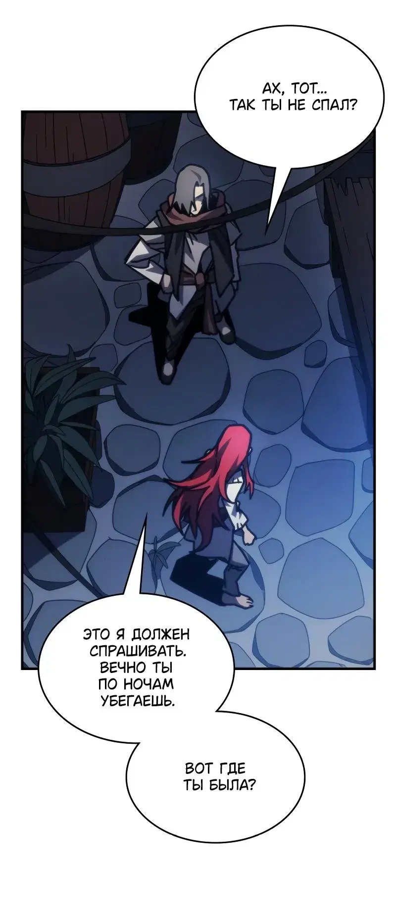 Page 5.001