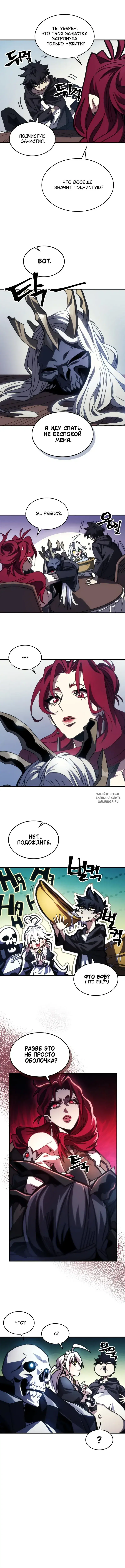 Page 5.000