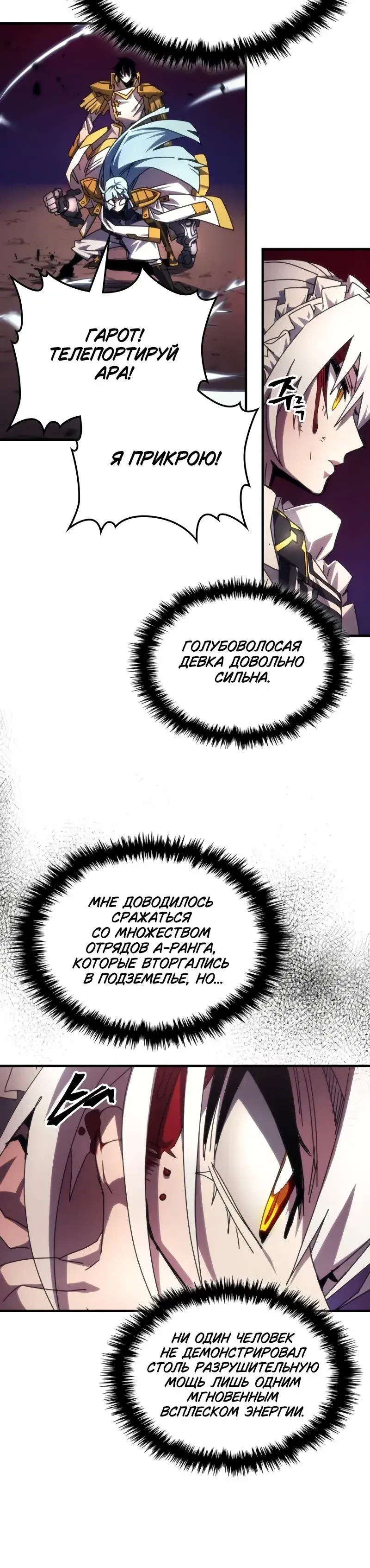 Page 5.001