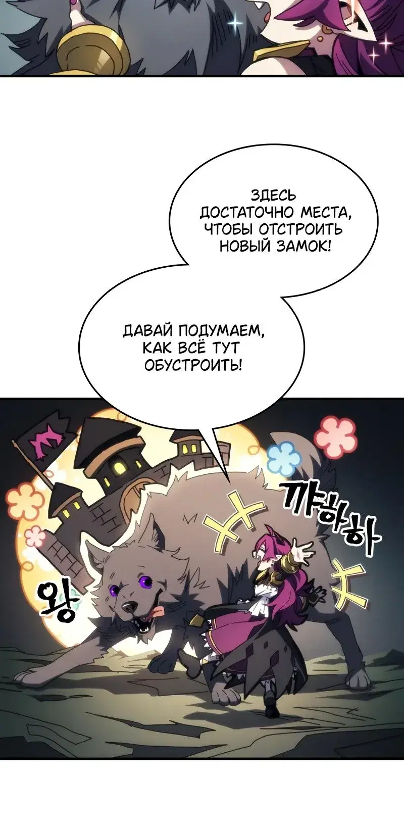 Page 5.001
