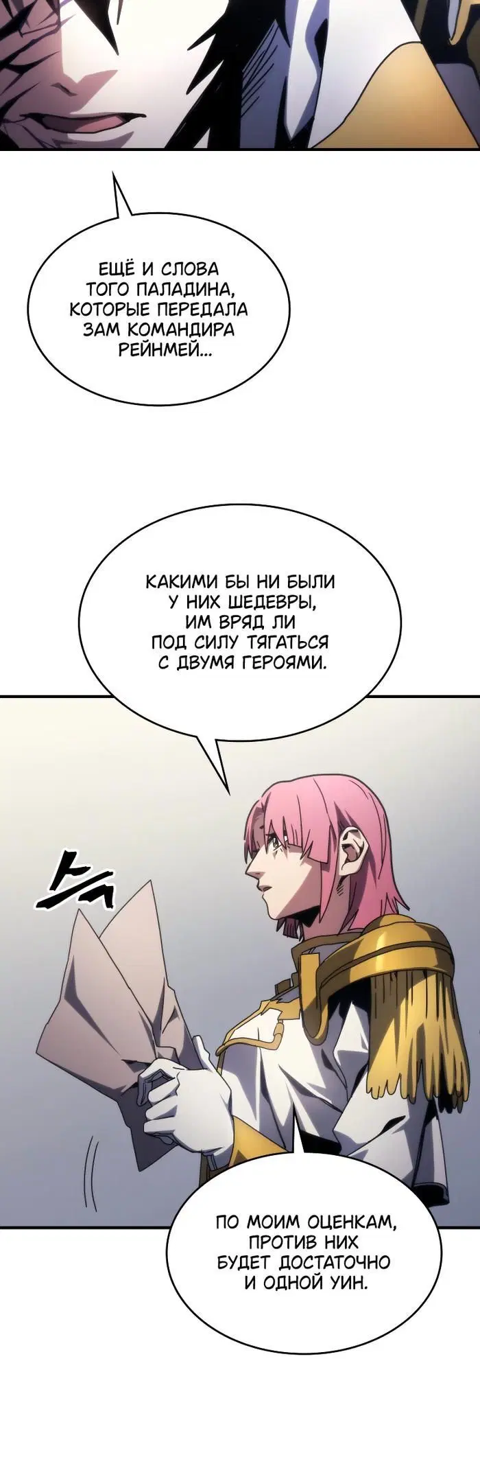 Page 5.001