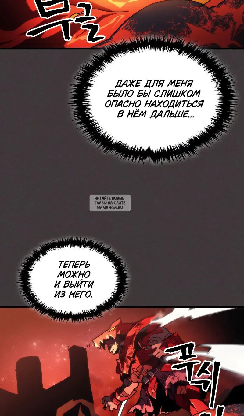 Page 52.000
