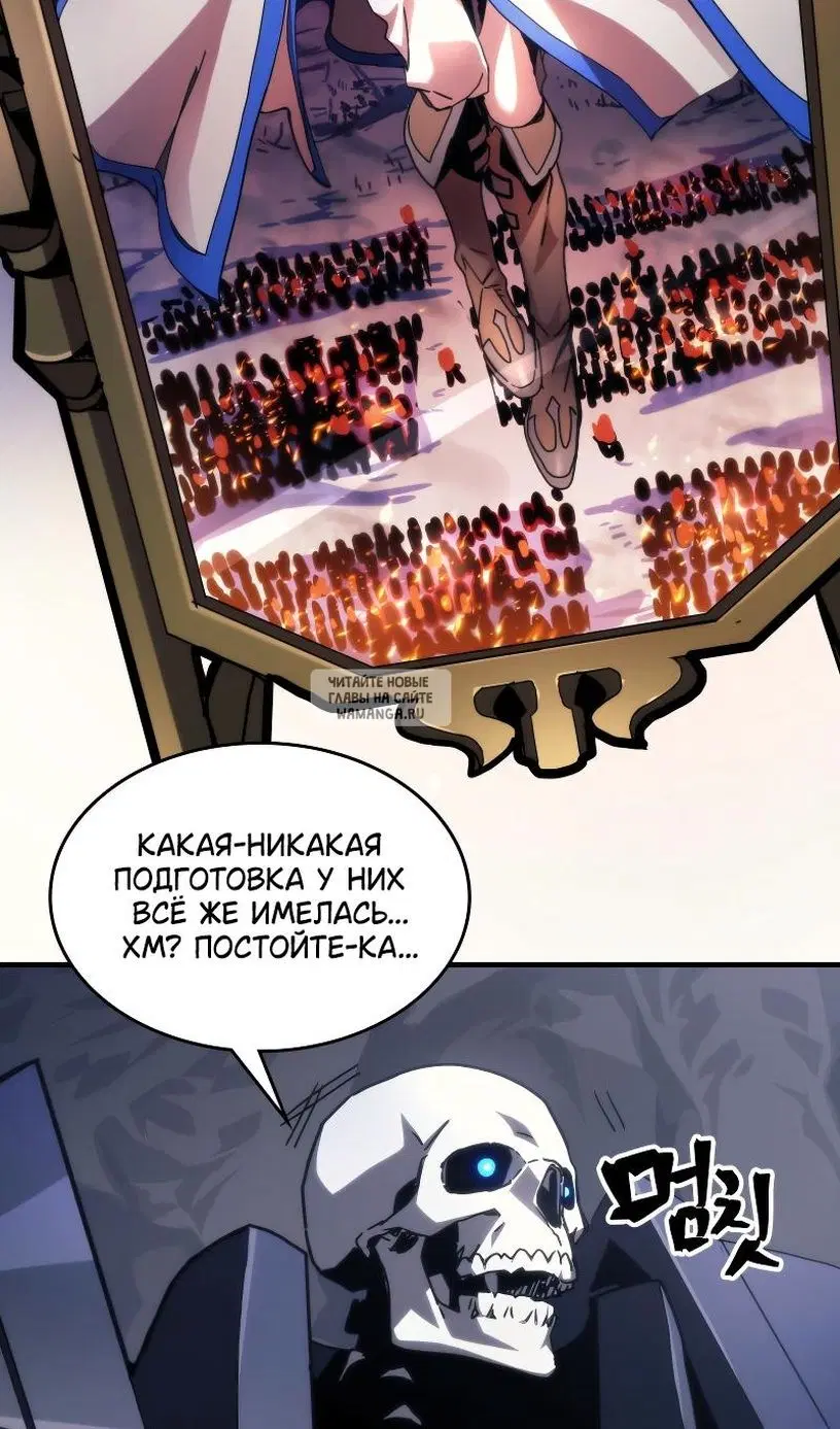 Page 52.000