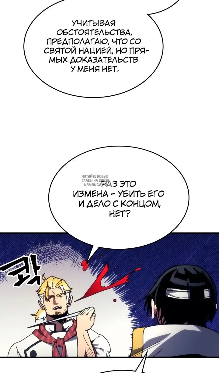 Page 52.000