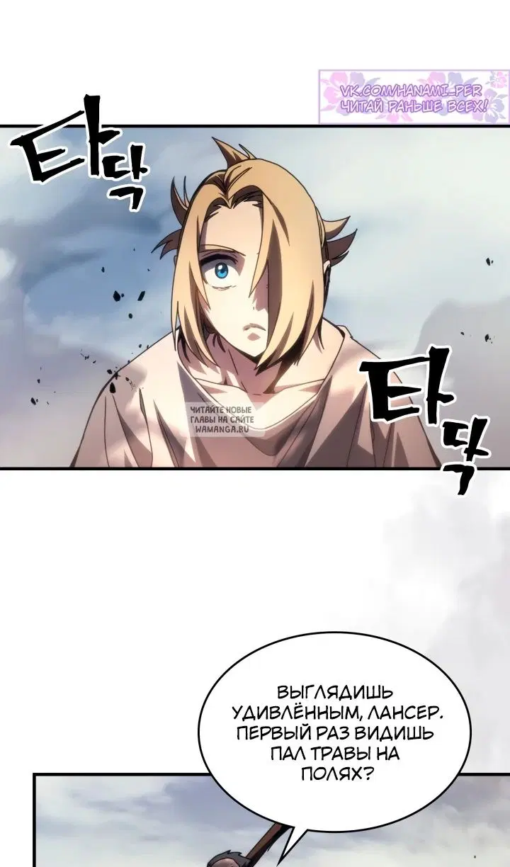 Page 52.000