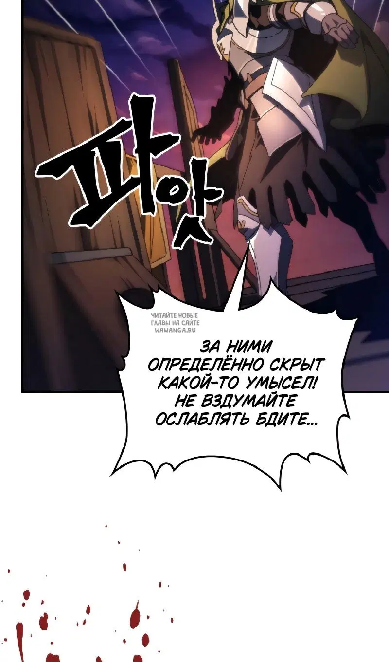 Page 52.000