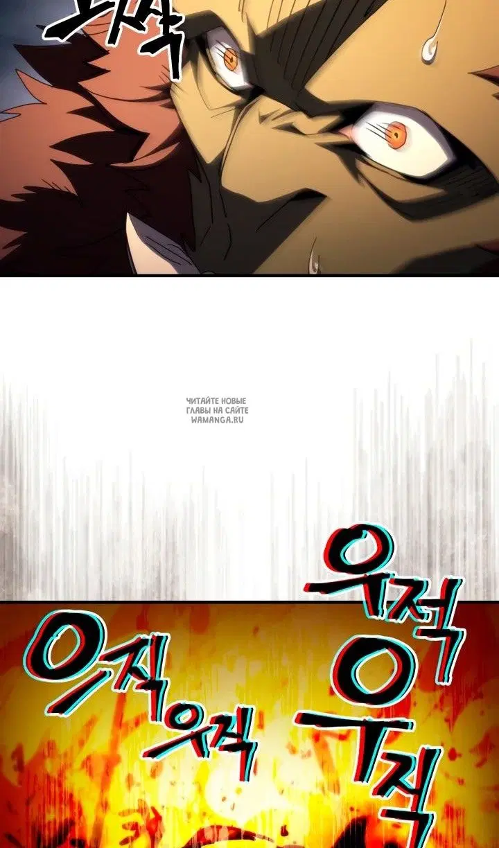 Page 52.000