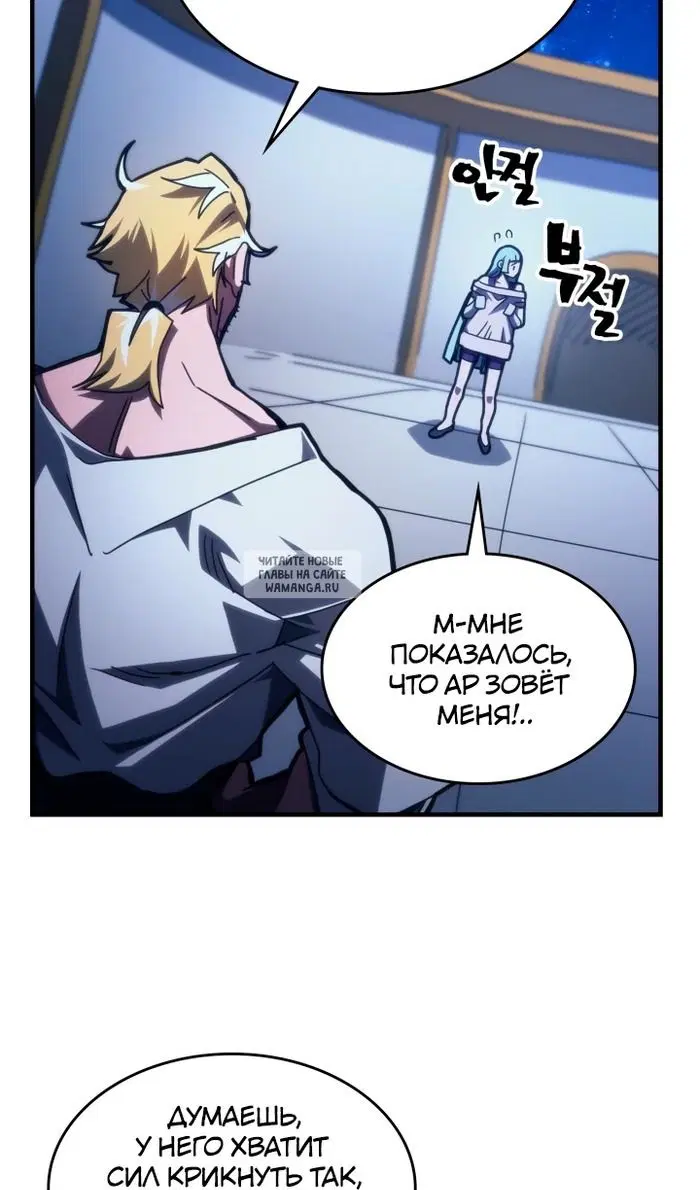 Page 52.000