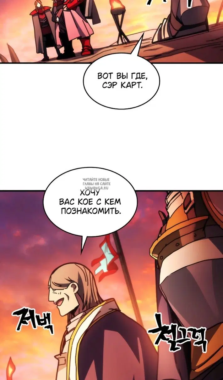 Page 52.000