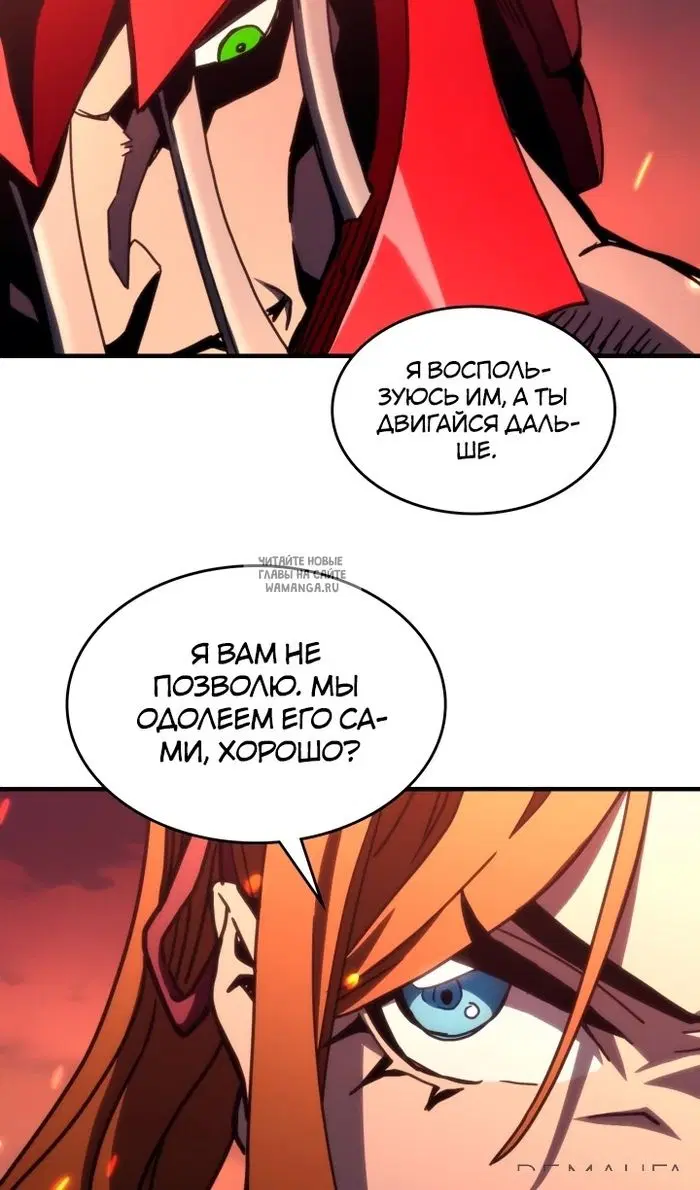 Page 52.000