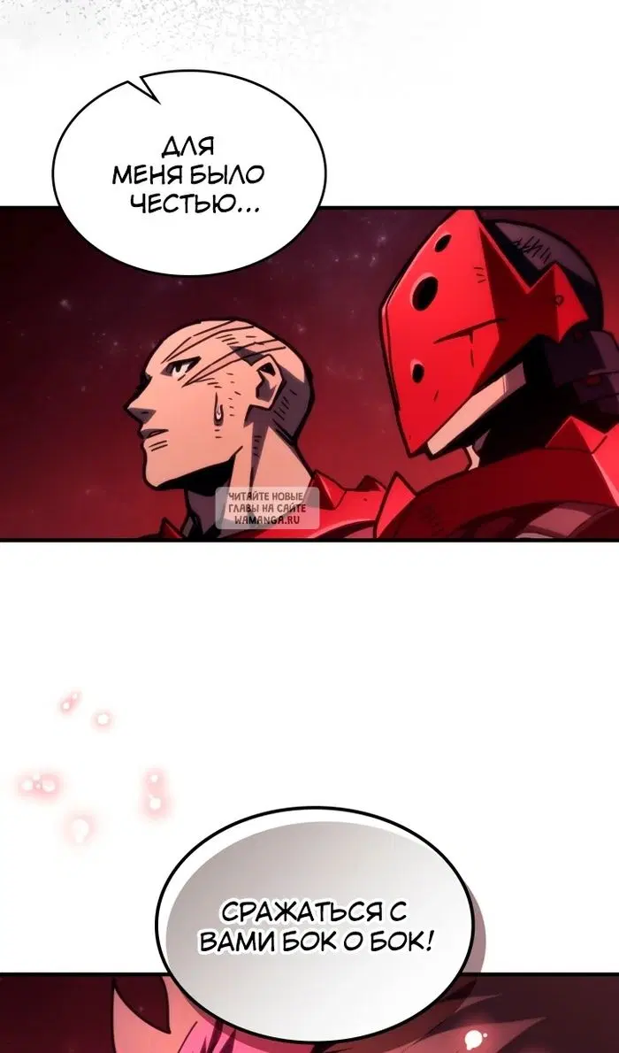 Page 53.000