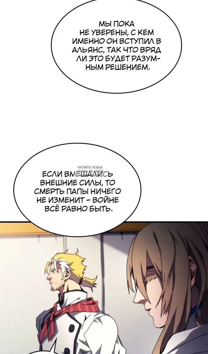 Page 53.000