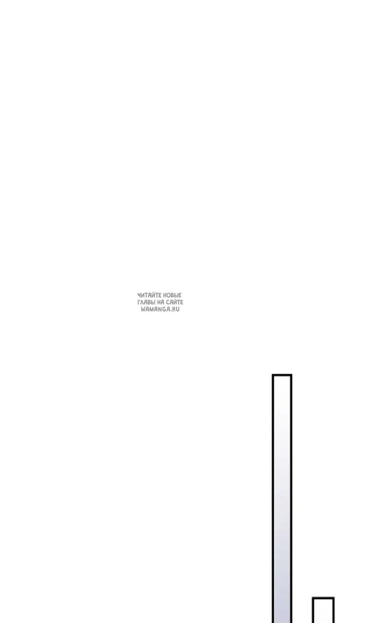 Page 53.000