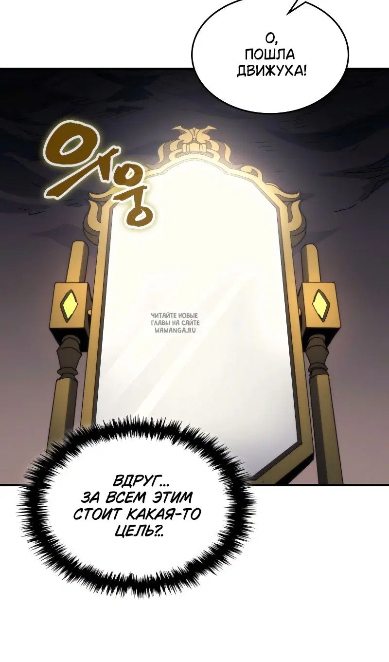 Page 53.000