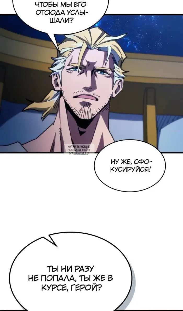 Page 53.000