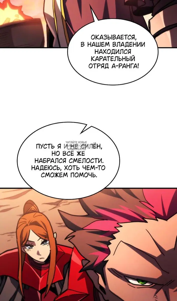 Page 53.000