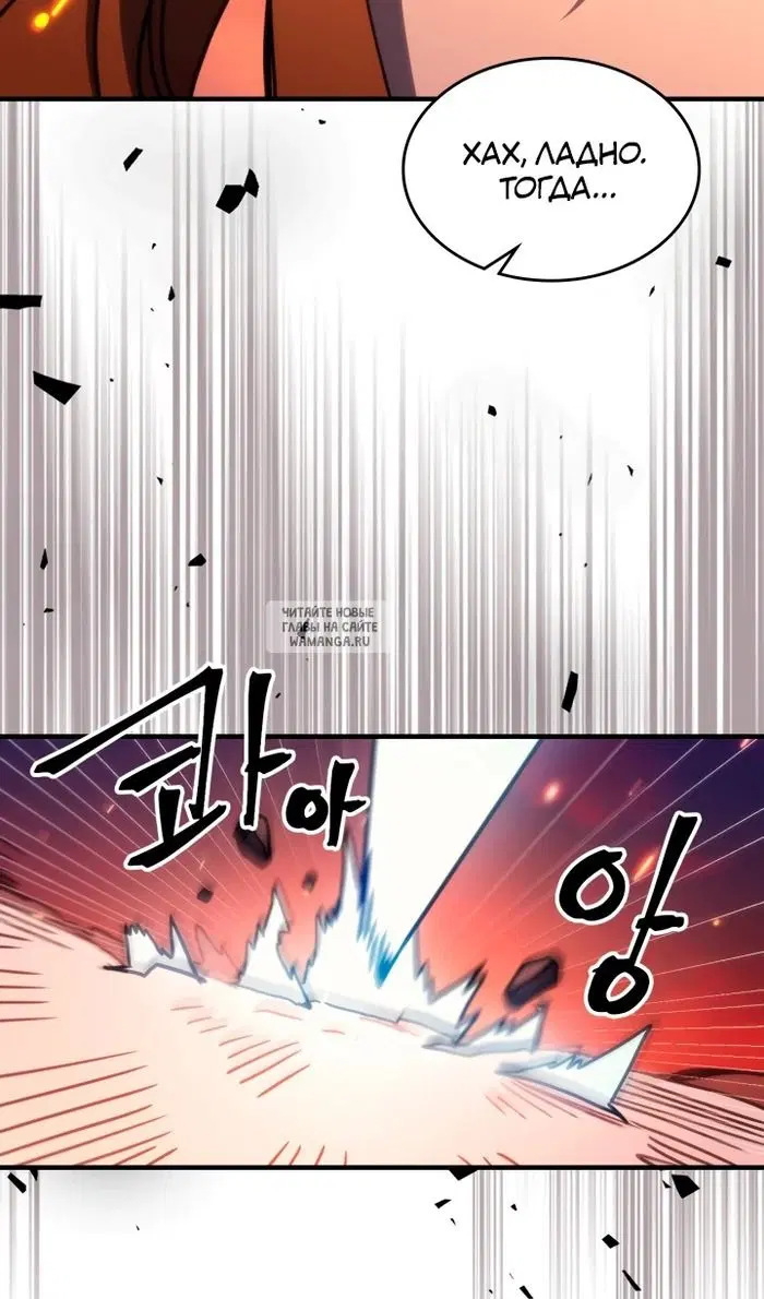 Page 53.000