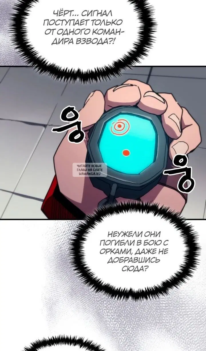 Page 53.000
