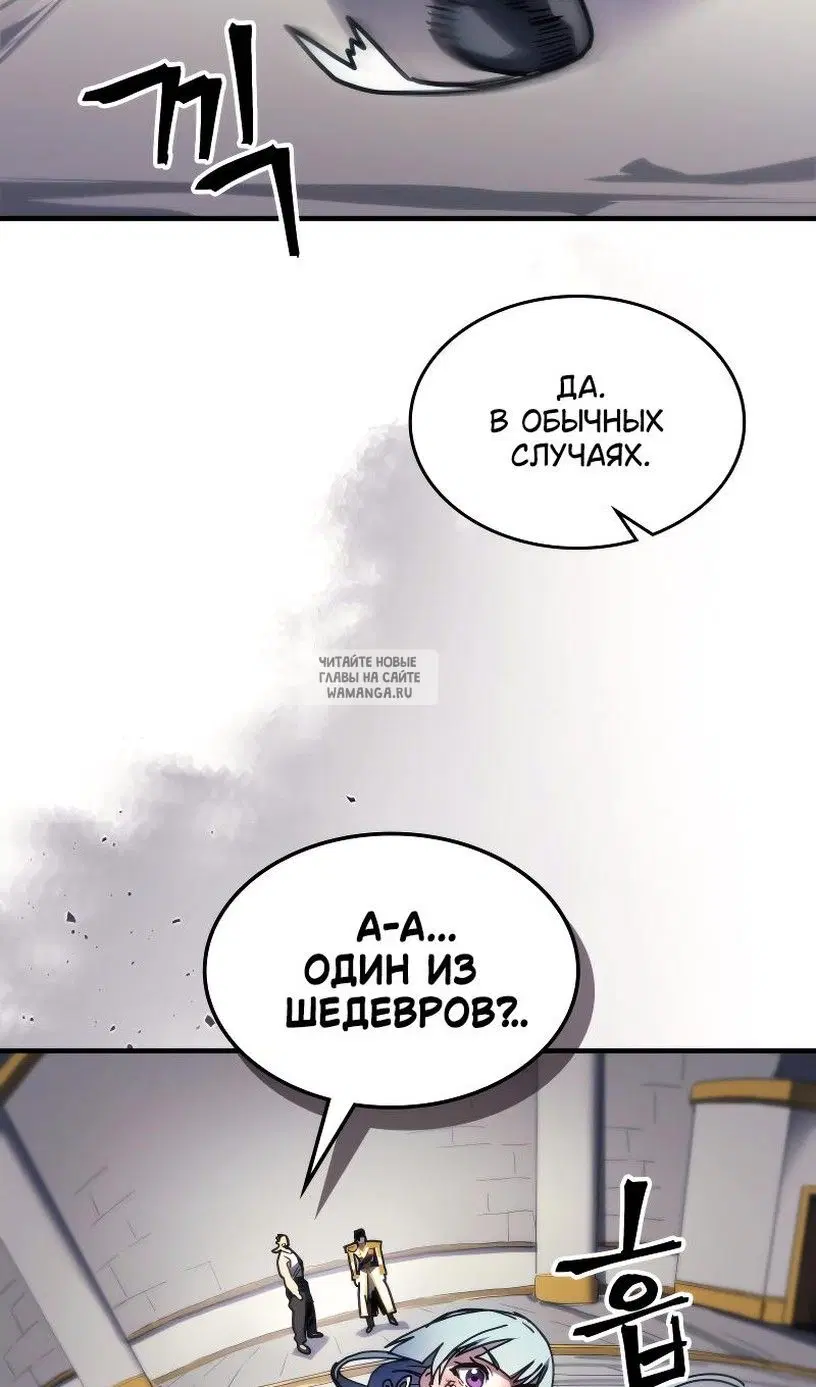 Page 64.000